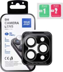 Camera Lens Protector BLUE STAR Easy