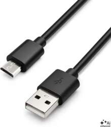 Qoltec data transfer and charging cable