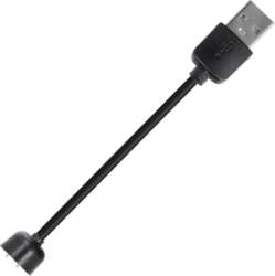 USB Cable Type A for charging
