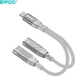 BWOO 2 in 1 Adapter 2