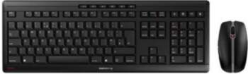 Cherry STREAM DESKTOP (black, UK layout