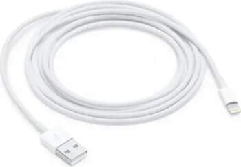 IPhone data transfer and charging cable