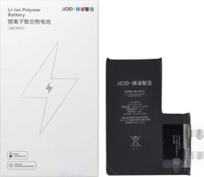 JCID Battery without BMS for iPhone