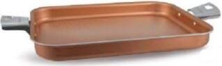 Pensofal Cuprum Rectangular Steak Griller 35x26