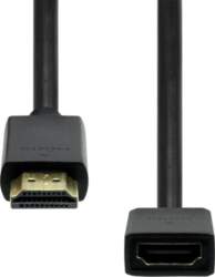 ProXtend HDMI 2.0 Extension Cable