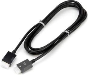 Samsung One Connect Cable (3 meter)