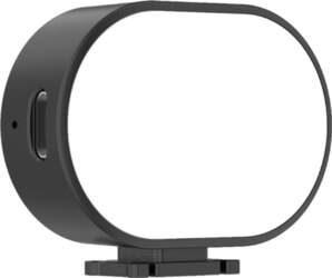 SJCAM C400 Mini Light (C400F mini)