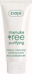 Ziaja Peeling Paste Deep Cleansing Manuka