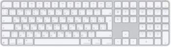 APPLE Magic Keyboard Universal USB +