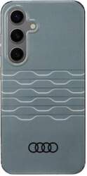 Audi IML Geometric Pattern Back Case