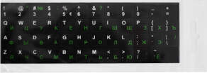 Baltic Data Black / White /