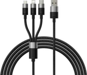 Baseus SUP0002696 USB cable 1.2