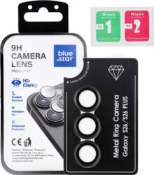 Camera Lens Protector BLUE STAR Easy