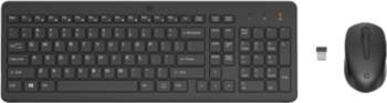 HyperX HP 330 Wireless Mouse and