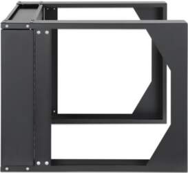 Intellinet 19" Open Frame Rack 2