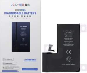JCID Diagnosable Battery for iPhone 14
