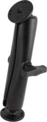 RAM MOUNTS C-SIZE LONG MOUNTING ARM