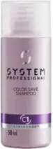 System Professional Color Save Shampoo (for