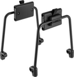 Thule InLock adapter kit (3205488) (3205488)