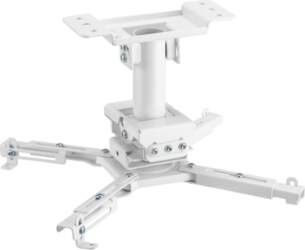 Vivolink Projector ceiling mount white  small