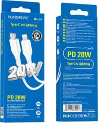 Borofone BX49 data transfer and charging