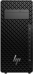 HP Z2 Tower G1i Wolf Pro
