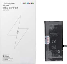 JCID Battery for iPhone 7 Plus