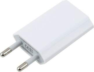 USB Power Charger 1A (725558)
