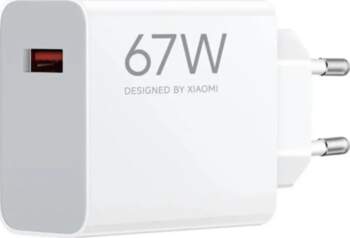 Xiaomi 67W HyperCharge (Type-A) Adapter (BHR07SKEU)