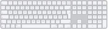 APPLE Magic keyboard Universal USB +