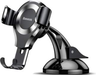 Baseus Silver Osculum (SUYL-XP0S)