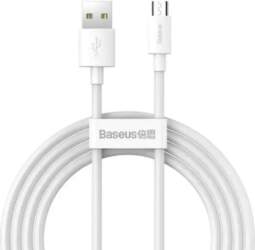 Baseus Simple Wisdom data transfer and