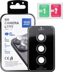 Camera Lens Protector BLUE STAR Easy