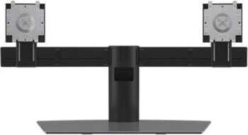 DELL Dual Monitor Stand | MDS19