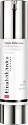 Elizabeth Arden Visible Difference Mattifying Lotion