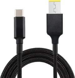 Fusion Accessories Fusion notebook charging cable
