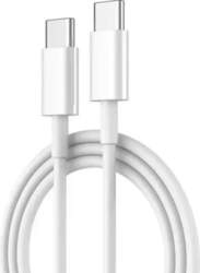 Goodbuy data transfer and charging cable