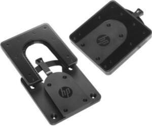 HP Quick Release Bracket 2 (6KD15AA)