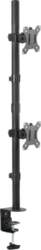 Mozi Basic Tower Stand for Two