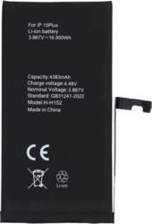 POLYMER BOX battery for IPHONE 15