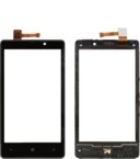 HQ Touch screen with frame for