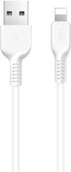 USB A to Lightning Hoco 2