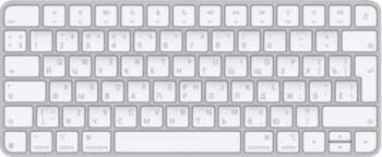 APPLE Magic Keyboard Universal USB +
