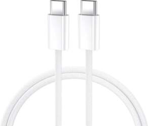 BWOO Woven data transfer and charging