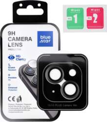 Camera Lens Protector BLUE STAR Easy