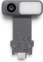 DJI OM Multifunctional Module 2 intelligent
