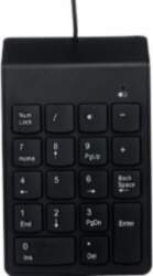 Gembird USB Numeric Keypad (KPD-U-03)