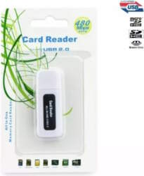HQ USB 2.0 Flash Stick