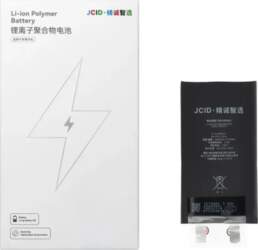 JCID Battery without BMS for iPhone