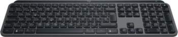 LOGITECH MX Keys S Keyboard backlit